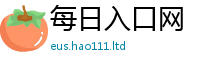 2025新资料免费大全靠2025年正版资料免费最新版本大全